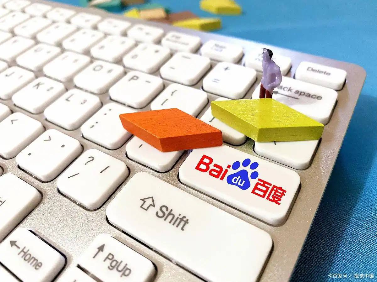 关晓彤友情出演