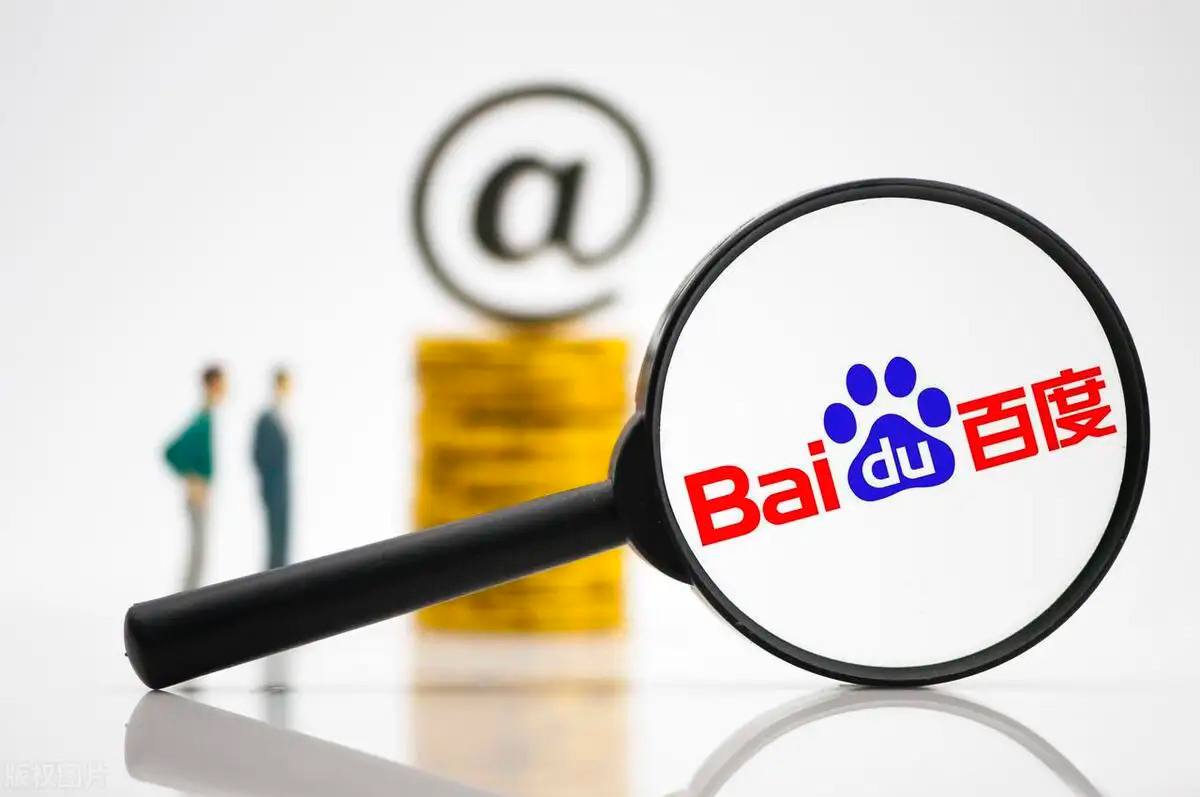 金价暴涨男子买黄金反亏千元