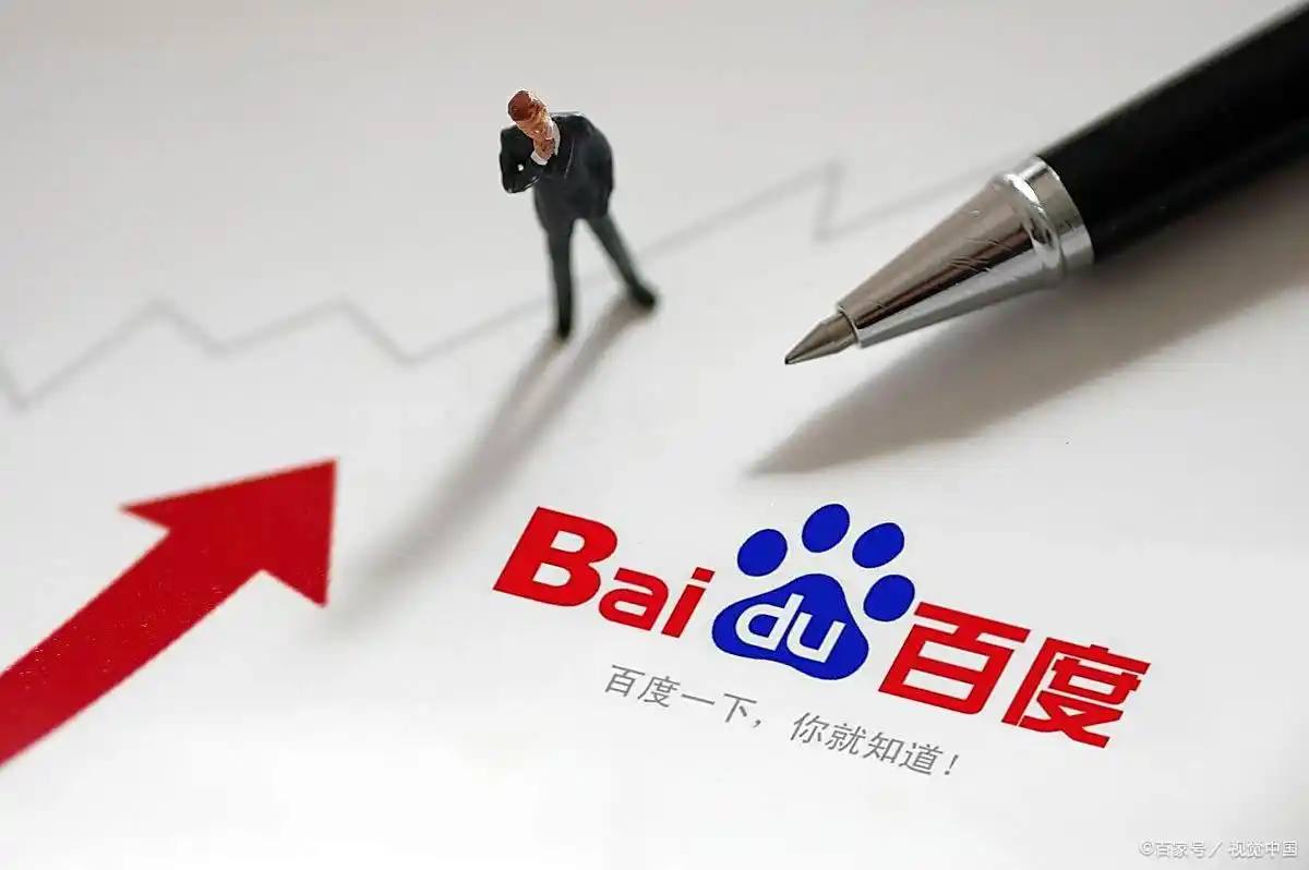 众乐乐自动跳转三组关键词看习近平韩国之行