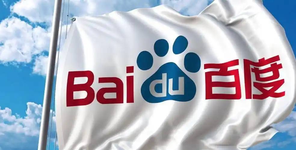 阿维塔回应一车辆起火致车烧毁